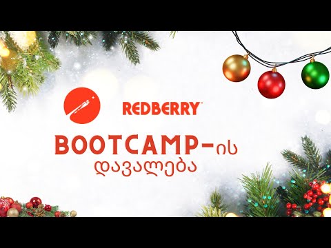 Redberry bootcamp - ის დავალება